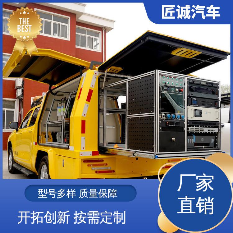 消防救援指揮車與應急保障車的協(xié)同作戰(zhàn)體系