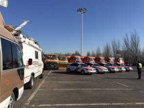 區(qū)民防局應急指揮車 榮升 京津冀聯(lián)動演練懷來現(xiàn)場指揮部動態(tài)信息 北京延慶